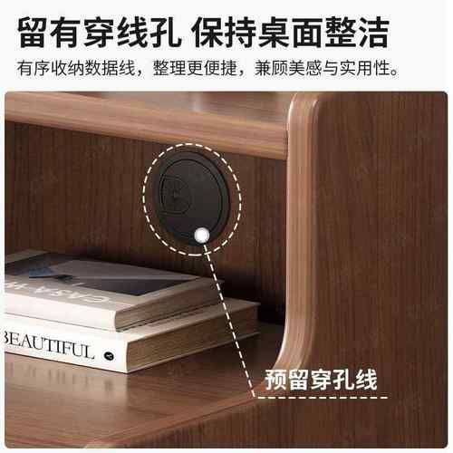 床头柜小型小卧室边现家代用实木腿简约床柜窄中式简倍旺家具易多