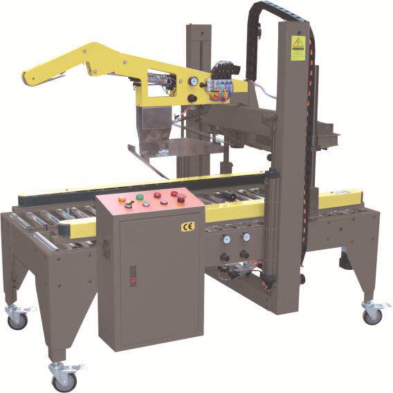 厂家供应全自动折盖封箱机折盖封箱机斯泰克折盖封箱机