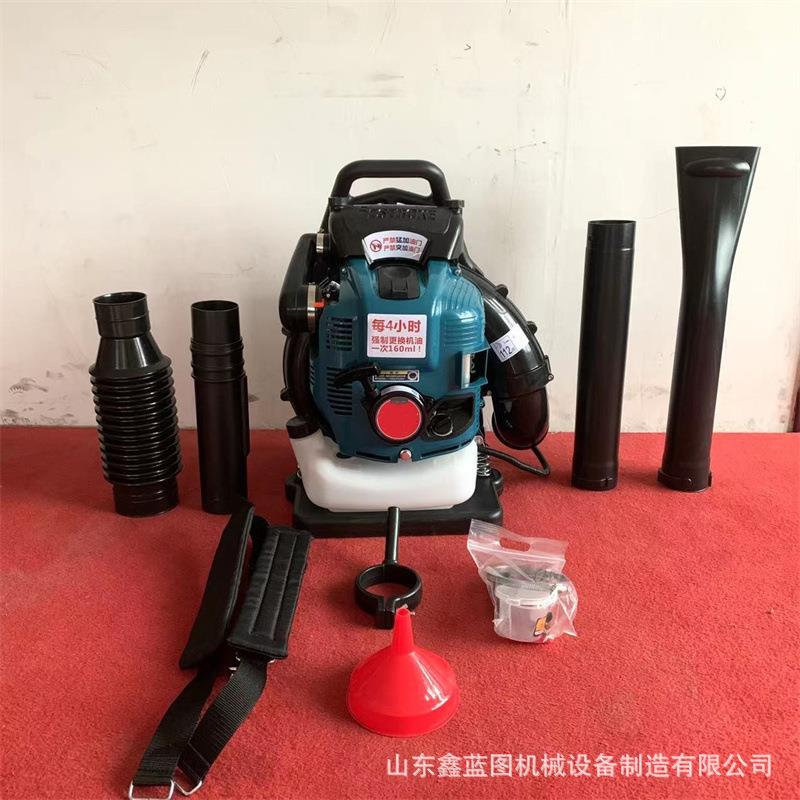 背负式汽油吹风机户外道路清洁吹雪机环卫落叶吹吸机风力灭火机