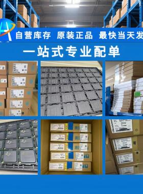 BCM5482SHA2IFBG 原装正品其他接口集成电路IC芯片