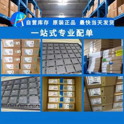 JL82599ES S R1VN 原装正品FCBGA-576以太网控制器集成电路IC