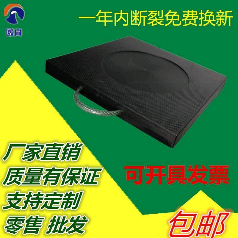 泵浦车支腿垫板超高分子量聚乙烯 枕木吊车中联防滑抗压支腿垫脚