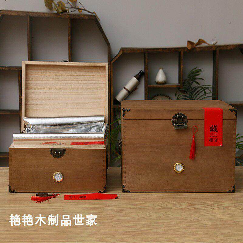 收藏散茶5斤10斤大木箱彷古收纳木箱白茶普洱木盒茶叶空盒礼包装