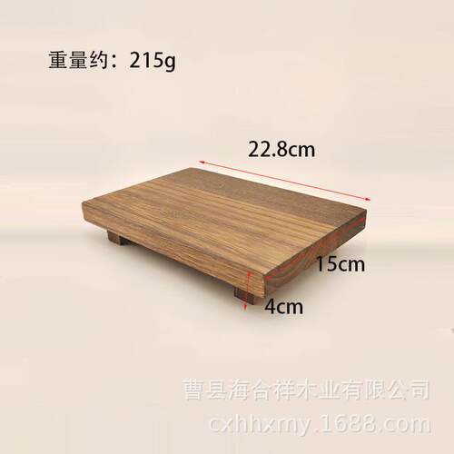 现货新品浴室脚踏凳小木凳子摆件肥皂台植物花瓶支架洗浴用品托盘