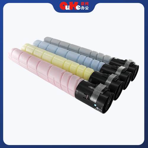 欧柯适用柯尼卡美能达TN-216粉盒bizhub 360 220 C280 TN319墨盒