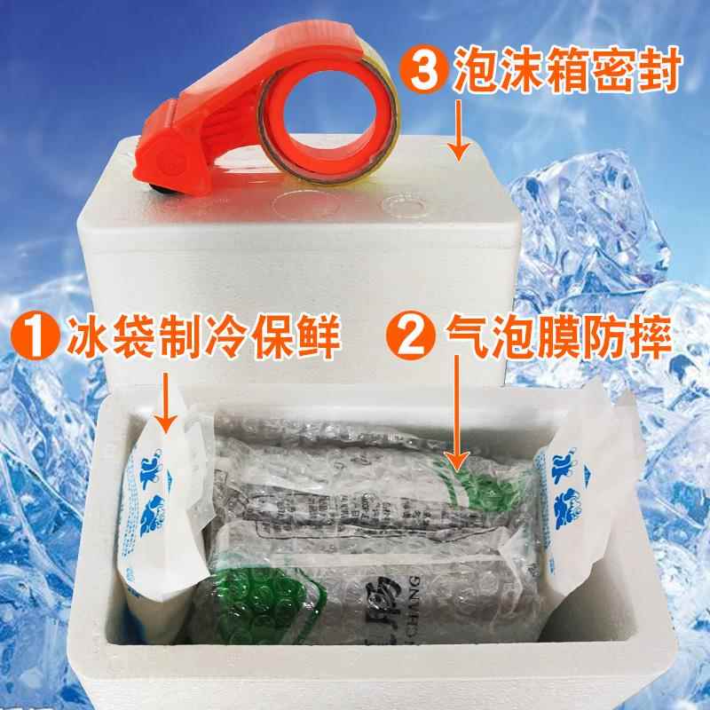 任君品正宗老北京龙福寺北京炸灌肠特色特产风味煎炸美食隆福寺