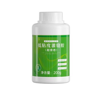 环氧树脂混凝土裂缝修补剂水泥裂纹地面路面楼板楼面补缝防水涂料