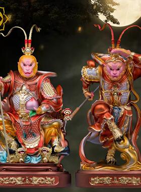 齐天大圣神像树脂斗战胜佛孙吾空美猴王孙行者佛像家用工艺品摆件