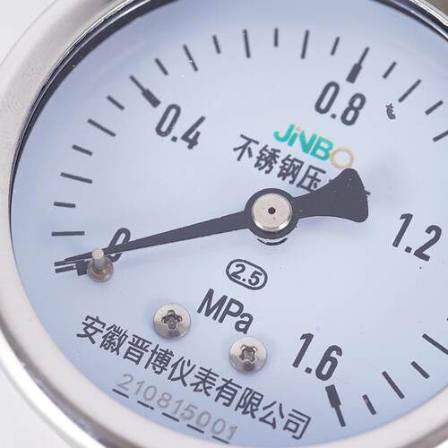 Y-100压力表打压表水压表气压表蒸汽1.62.5MPa锅炉表高压高精度