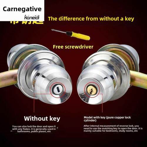 ball lock interior bedroom door lock universal toilet ball