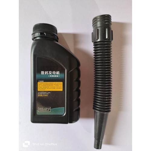 发电机专用机油10w-40货车发电机防冻机油5w-30四冲程摩托车机油