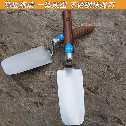 新款不锈钢灰铲抹灰刀抹泥刀好贴瓷砖泥瓦工具无铆钉小铲砌刀穿尾