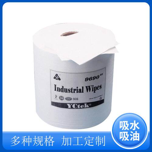 一尘白色无纺布无尘纸吸油吸水擦拭纸机器清洁多用途油污擦