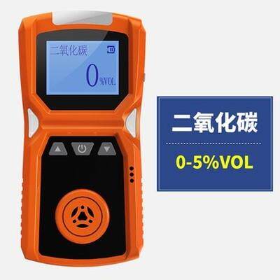 高档艾科思有ADKS-4四合气体检测仪可燃化气氧气一一氧化碳硫氢限