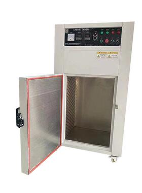 热热风循环烘箱小型验室恒温实工业风实炉烘干设备验室NEE专用