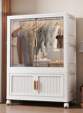 免安物装宝宝衣柜儿童衣服整理箱婴儿衣小橱塑料家用NOG简收易纳