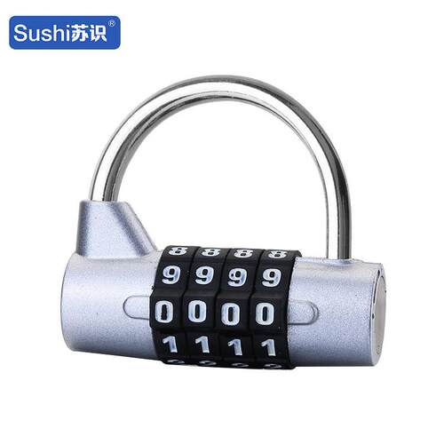 ZCU654银四位密码锌合金U型密码锁短梁（计价单位：个）银