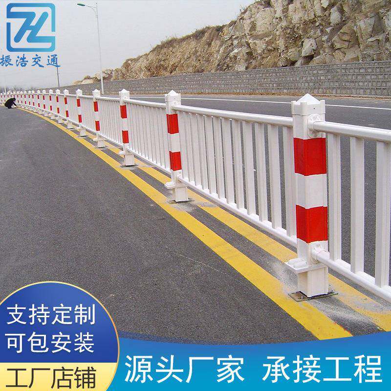 市政道路京式护栏机动车道路人车分离隔离栏城市道路隔离护栏
