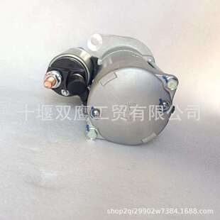 康明斯5340908起动机适用佩特莱M81R3003SE起动马达24V 10T 4.5KW