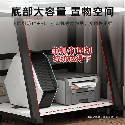 迷你电脑SXM桌代简约式台式小户型电脑家用简易机书桌现可台移动