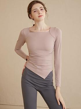 long-sleeved yoga running clothes women clothes sports