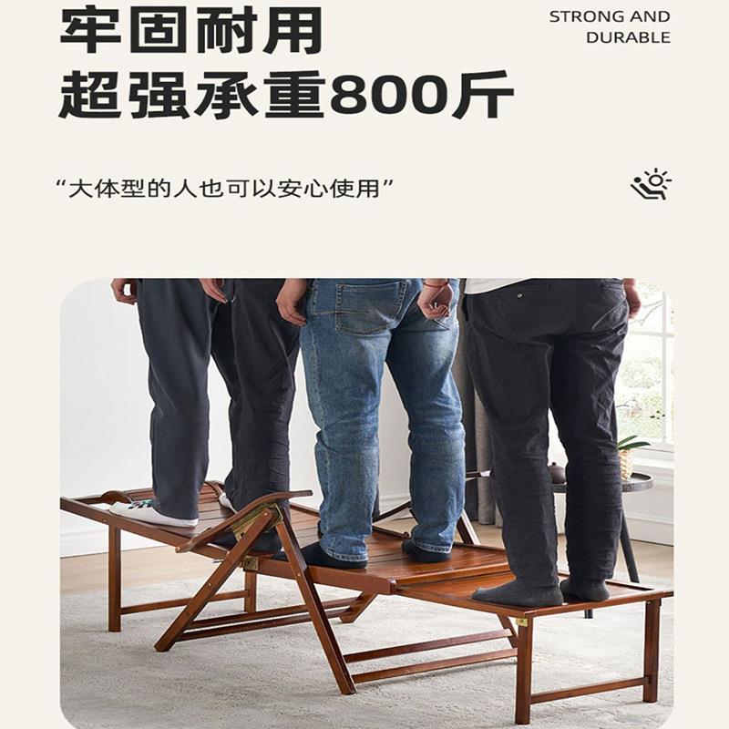 竹躺椅01午椅椅折家用夏季可休调节伸缩两用躺老年人叠陪护睡折叠