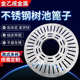 304不锈钢树池篦子 圆形户外园林景观不锈钢市政树池篦子护树盖板