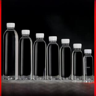 250ml带盖透明塑料瓶150Ml350Ml半斤蜂蜜塑料瓶0.5kg酒瓶空瓶
