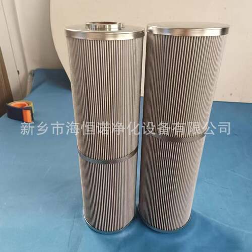 SDGLQ-120T-24K/SDGLQ-60T-100K卸油泵滤油器滤芯