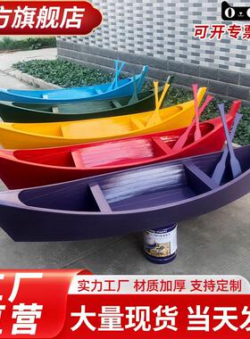 木船景观装饰欧式花船摄影道具覆古手画两头尖船模型摆件厂家定制