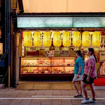 10 inch Japanese Style Lantern with Tassel Waterproof Decor