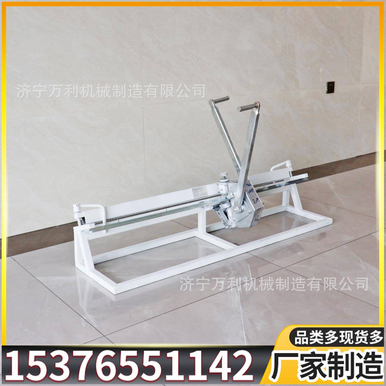 矿用皮带钉扣机WL1200手动拉