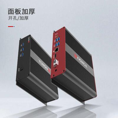 204-48铝型材外壳PCB铝合金壳体仪器仪表接线盒电源铝盒定制开孔