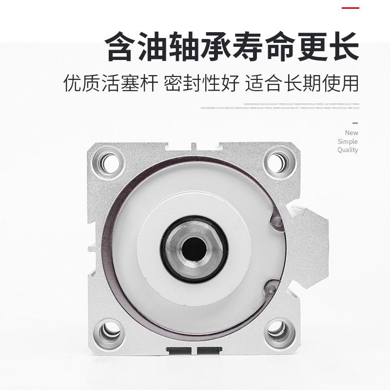 sns神驰薄型气缸气动sda63X5X10X15X20X25X30X35X40X45微型气缸