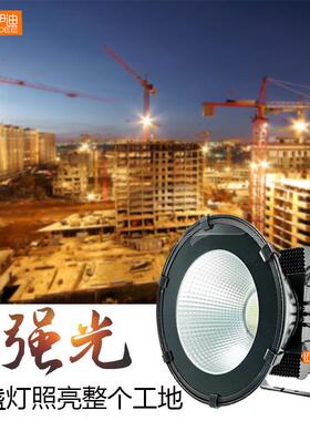 塔吊灯800W1000w探照灯户外照明高杆灯大功率投光射灯建筑之星