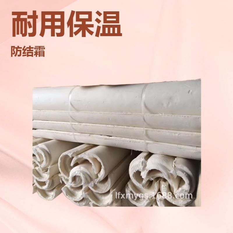 鑫铭园高硬度 高密度聚氨酯管托和低温管道的滑动或固定管托的安