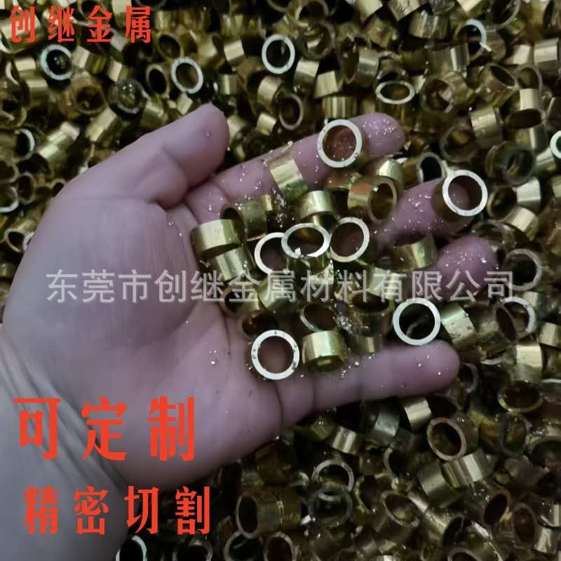H62  H65 铜棒各种机械配件 规格齐全空心铜管黄铜