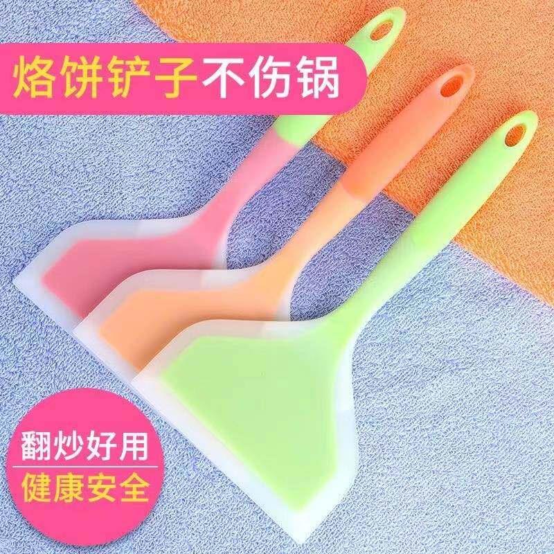 硅胶铲子不粘锅玉子烧铲饼家用烙饼不沾不伤锅厨房用硅胶铲菜铲