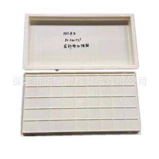 盖板模具 铁路沟盖板模具 铁路边沟盖板模具65/49/12