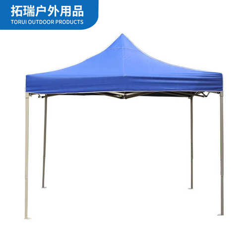 3*3广告折叠帐篷户外遮阳摆摊四角大伞批发宣传展览印字logo
