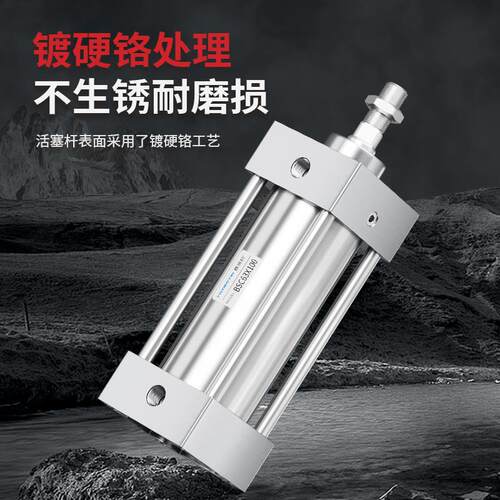 304ANO1/316全不锈钢气缸SCD0NC0CRDNGSIMBB32/4/50/63/80/10/25