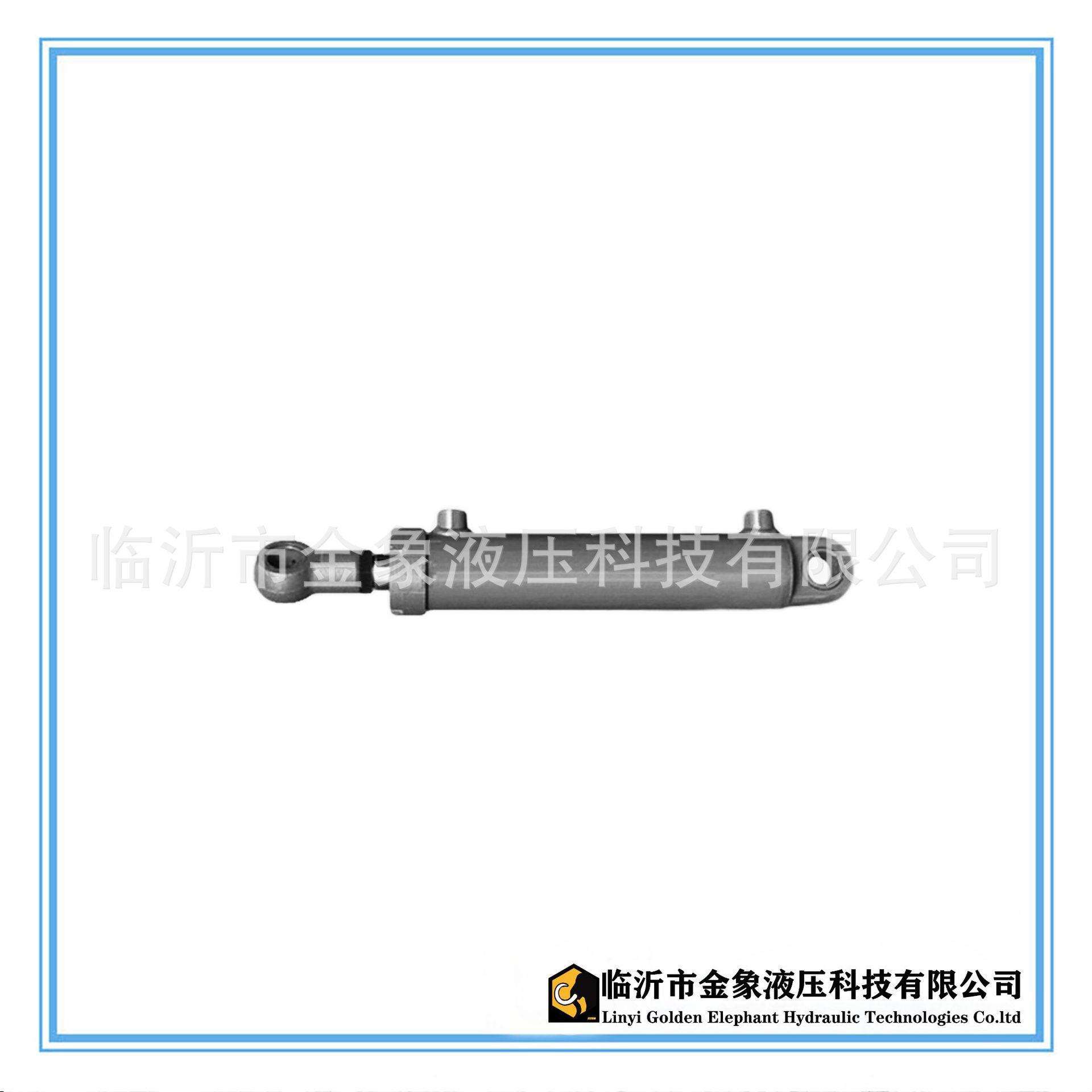 穿销式双向液压油缸-缸径40/50/63/70/80/90/100/125/140/160/200