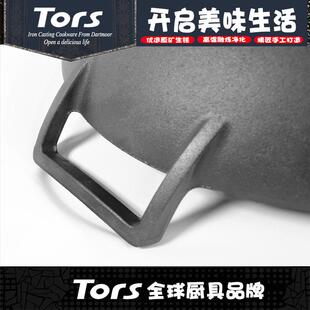 加厚双耳铸铁炒锅老式 平底锅家用纯手工生铁炒菜不粘厚铁锅