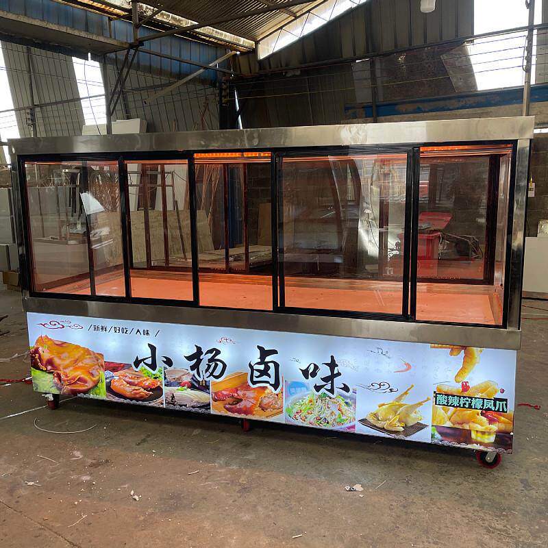 超市挂鸭烧腊熟食卤菜展示柜烤鸭保鲜柜水果捞摆摊移动推车冷藏柜