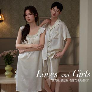 思莉太太凉感冰丝情侣睡衣夏季女款带胸垫氛围感吊带睡裙男士套装