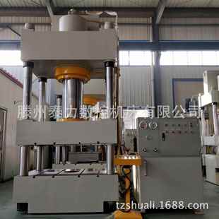 100吨三梁四柱100t液压机金属成型设备粉末成型复合材料制造生产
