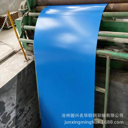 厂家供应彩涂彩钢瓦白铁皮彩涂卷氟碳海蓝彩涂板彩钢板卷