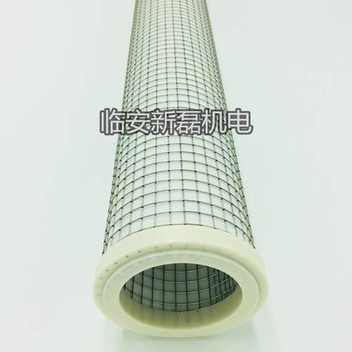 替代南京赛格滤芯 NF-20V NF-20Z NF-20X 纽曼泰克过滤器滤芯