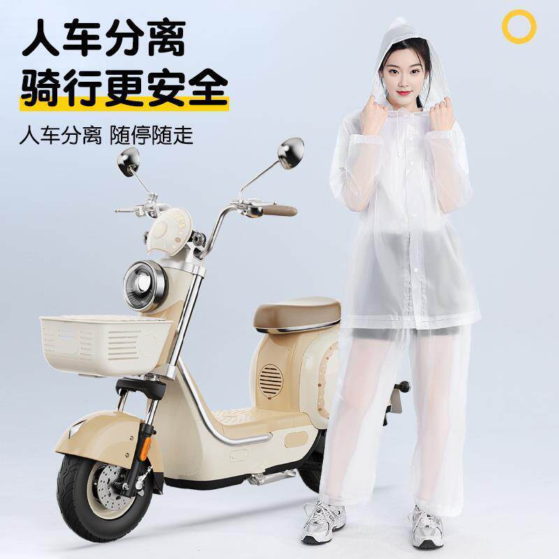 慧谷湖 雨衣成人两件式雨裤套装外穿长版全身防暴雨自行车骑行一