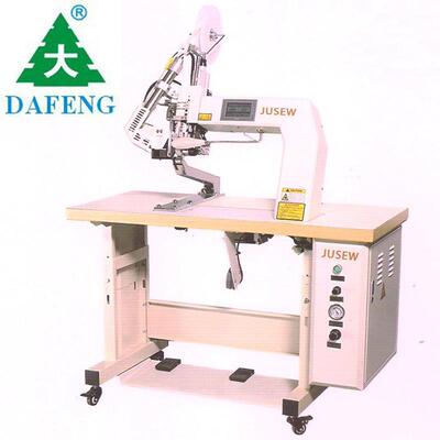 皮鞋厂鞋面全自动电脑控制压布条机制鞋机械设备厂家